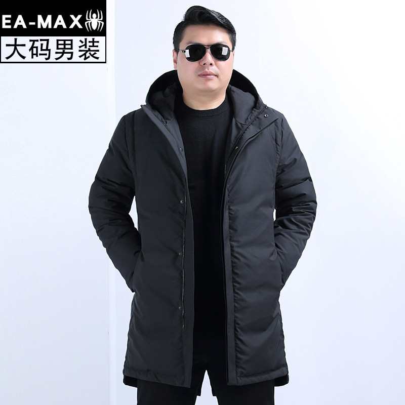 Blouson homme E ARTIST    - Ref 3119843 Image 1