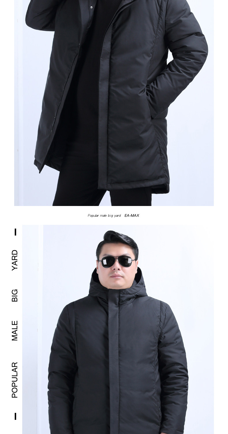 Blouson homme E ARTIST    - Ref 3119843 Image 28