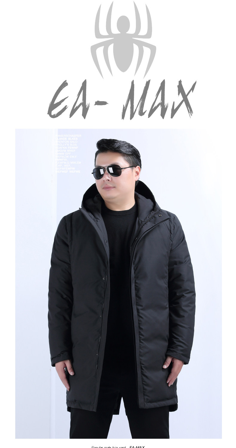 Blouson homme E ARTIST    - Ref 3119843 Image 26