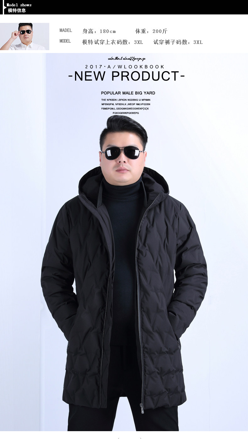 Blouson homme E ARTIST    - Ref 3122032 Image 26
