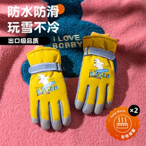 Children ski gloves Small CUHK Thickening Anti-Chill Windproof Waterproof Non-slip Winter Riding Plus Suede Warm Men And Women