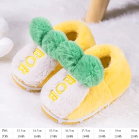 BD61007/62033 Желтый