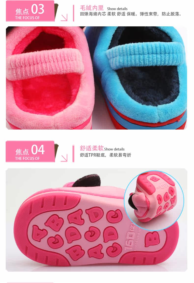 Pantoufles enfants en suède DISNEY pour hiver - semelle autre - Ref 1033286 Image 12