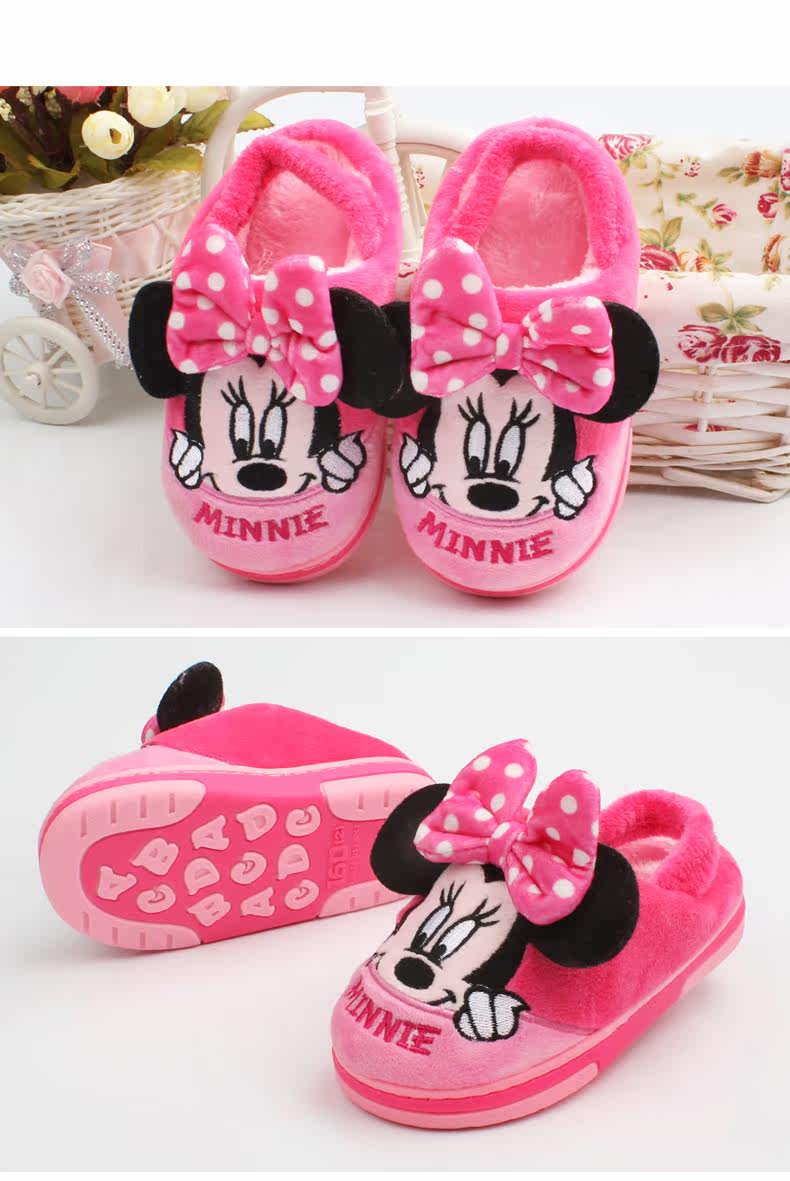 Pantoufles enfants en suède DISNEY pour hiver - semelle autre - Ref 1033286 Image 16