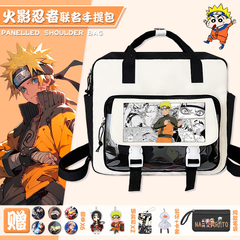 Naruto Anime Ninja Primary School Student Crossbody Bag Uzumaki Naruto Canvas Bag Pain Bag Large Capacity Uchiha Shoulder Bag