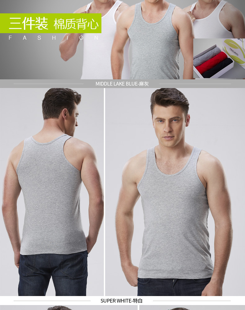 Áo thể thao nam cotton thể thao thanh niên thể dục vượt rào Áo nỉ mỏng chạm đáy áo cotton mùa hè áo dán ngực