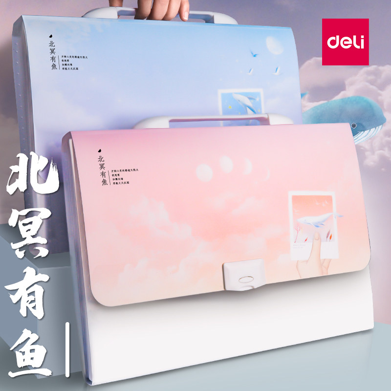 Right-hand Folder Multilayer Assortclip Bookseller Subcurler Paper Collection Bag a4 Data Book Girl Finishing Theiner Elementary School Students With High School Students Inserts box Transparent Large-capacity Multi-Clamping Bag Little Freshener