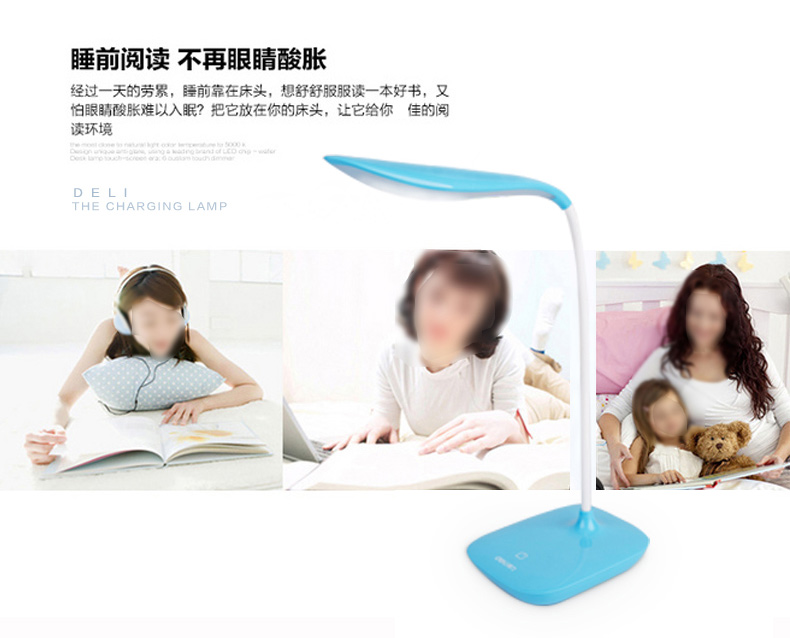 Lampe USB - Ref 380657 Image 15