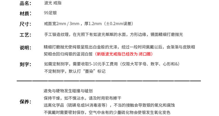 Bague mixte OTHER   en Argenterie - Ref 3088401 Image 7