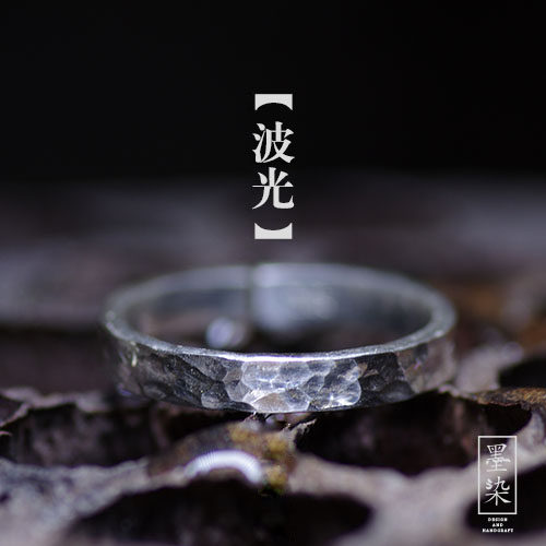 Bague mixte OTHER   en Argenterie - Ref 3088401 Image 1