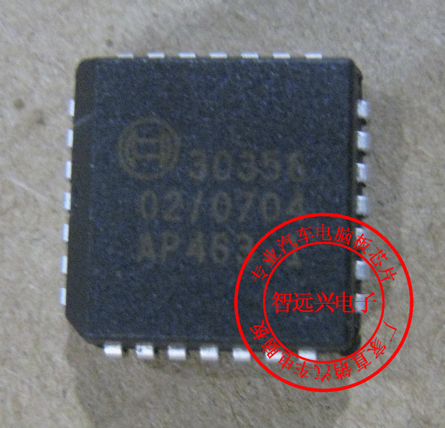 30356 Automotive Computer Plate Speed Processing Chip New PLCC Packaging Entity Operating-Taobao