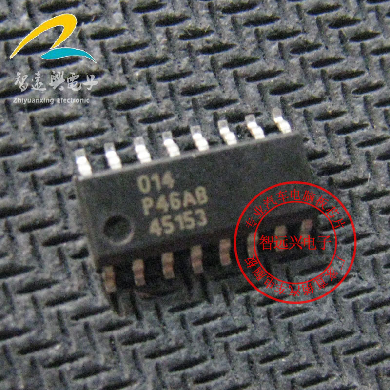 45153 Automotive Computer Board Sensor Input Amplification Module New Patch SOP16 Foot-Taobao