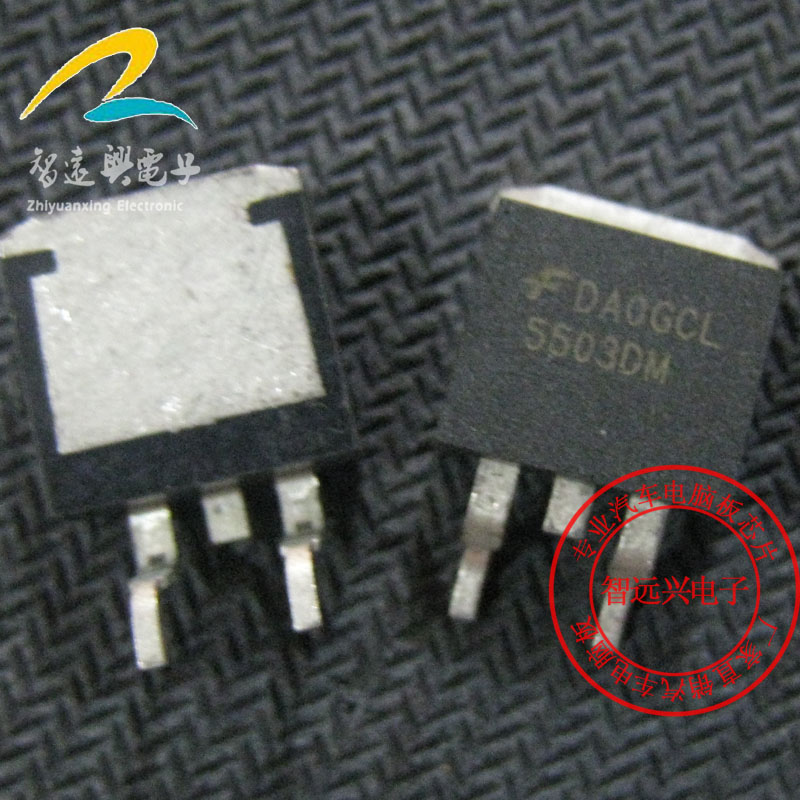 5503DM Automotive computer board Easy-loss ignition driving tube patch triodes-Taobao
