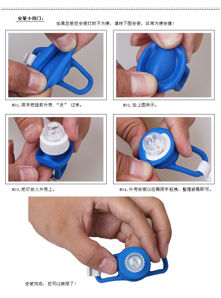 Lumière vélo - Frog Lumières - Ref 2399880 Image 6