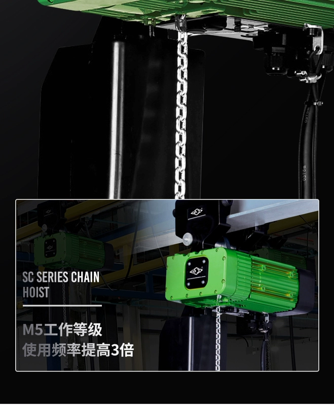 Palăng xích Hugong 1 tấn 2 tấn 3 tấn 5 tấn Palăng xích 10T Palăng xích điện đảo chiều palang xích palang điện