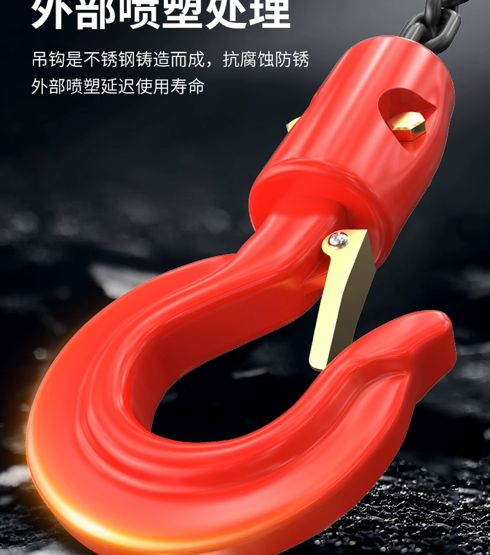 Palăng điện xích sạch Hugong inox chống bụi 1 tấn 2/3/5 tấn du lịch cẩu 380v palang điện 1 pha pa lăng cáp điện