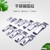 Thickened flat mouth buckle Wooden box buckle Iron box buckle Spring box buckle Toolbox lock Spring lock buckle