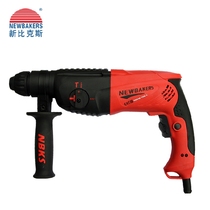 New Bix GBK2 26ES 850W multifunctional speed control electric hammer oil pressure drill hardware power tools