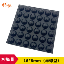 3M Black 16 * 8mm anti-collision rubber particle furniture door cabinet anti-skid anti-collision buffer silencer particle self-adhesive anti-collision pad