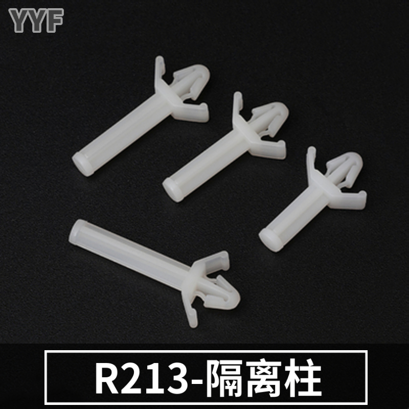 R213 nylon PC plate flat-bottom spaced column aircraft head isolation top column pc plate isolation top column (500 only)