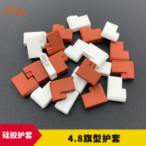 4 8 flag-shaped silicone sheath 187 elbow high temperature resistant flame retardant elbow inserted spring sheath terminal jacket