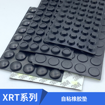 XRT Self-Adhesive Rubber Footbed Table And Chairs Foot Pad Shock Absorbing Cushion Instrument Cushion Foot Case Anti-Slip Anti-Collision Rubber Mat 3M