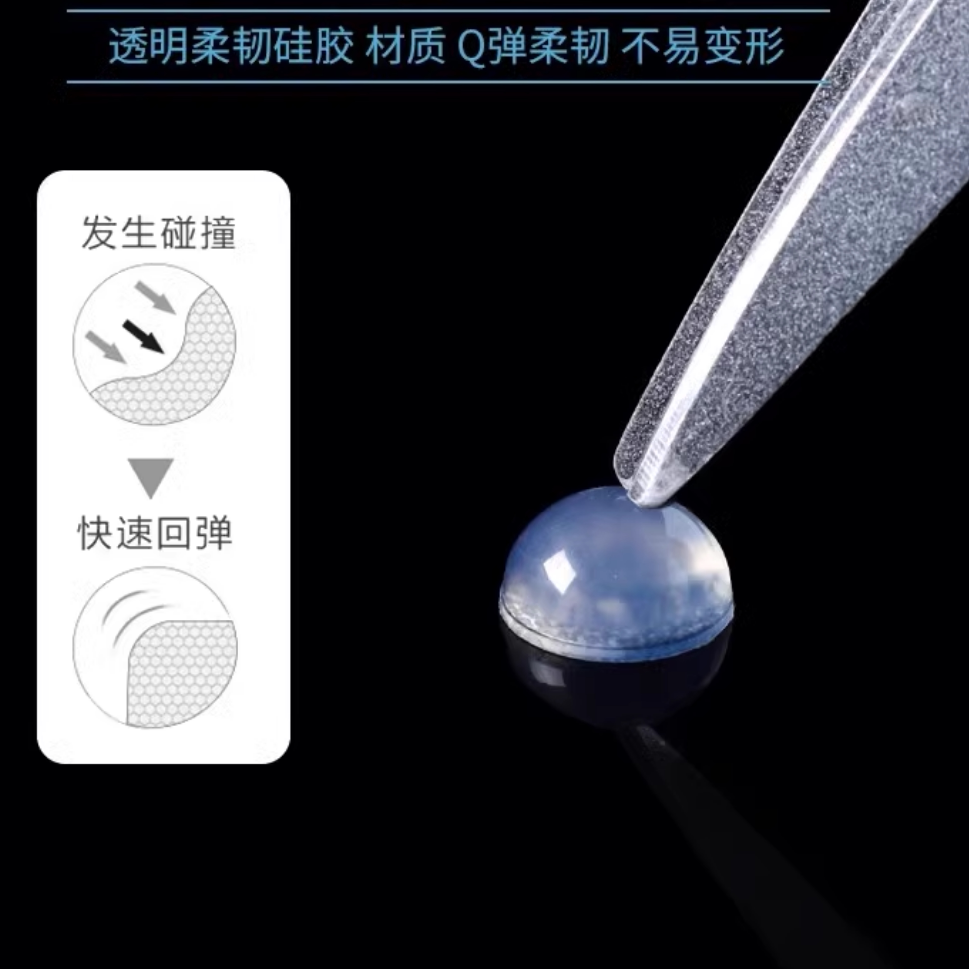 胶粒是什么？🧩从成分到应用的全面解析-商品-淘宝百科网