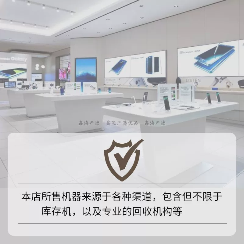 Samsung/ S22, S9080, S23, S22, мобильный телефон, S22 ultra
