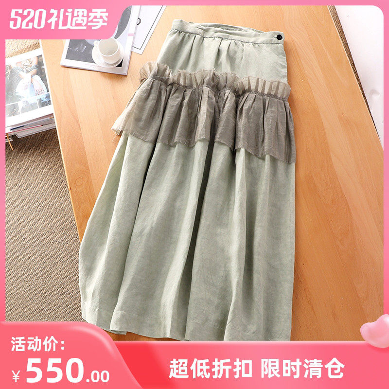 Love this dirty washing process TBV lace folding splicing bronze ammonia woman high waist long half skirt 68176