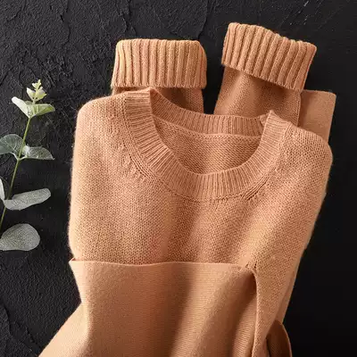 Very niche structural aesthetics ~ High containing 98 cashmere interspersed stitching female round neck straight sweater 69145