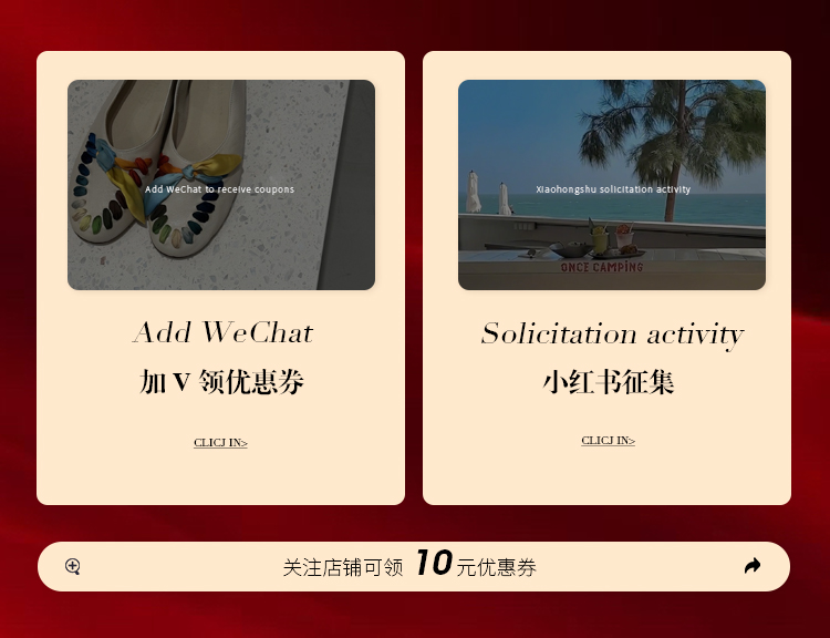 自定义 20250506
