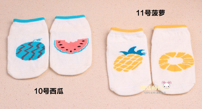 Chaussettes enfant - Ref 2106893 Image 35