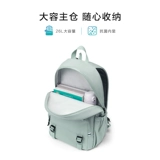 Карманная книга, ранец для отдыха, сумка через плечо, вместительный и большой рюкзак для мальчиков для школьников