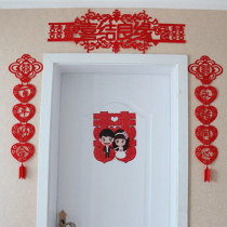 New wedding supplies wedding room decoration creative new house wedding arrangement props non-woven happy word flower curtain