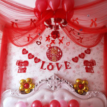 New creative wedding room wedding decoration flower package wedding arrangement romantic bedroom gauze garland flower ball