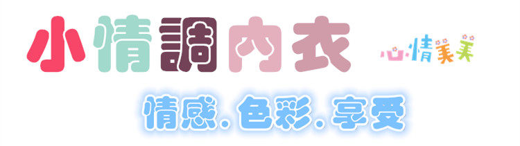 Corset en nylon - Ref 676668 Image 7