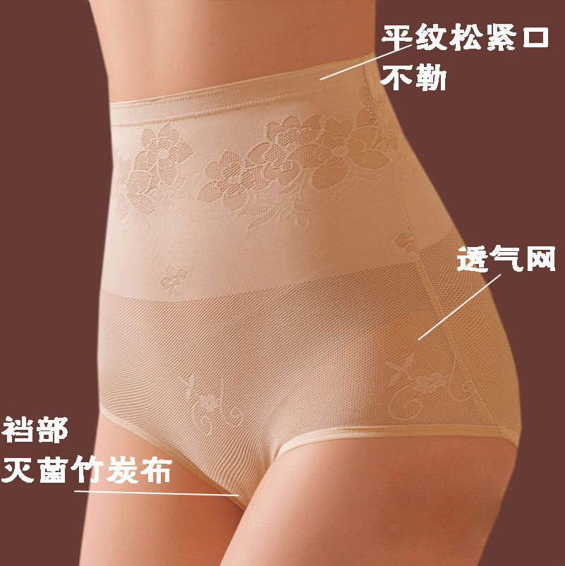 body amincissant en acrylique - Ref 677622 Image 32