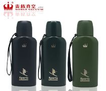 Noble Vacuum Insulated Cup Mens High-end Portable Water Cup Vacuum Stainless Steel Insulated Pot Customized Outdoor Flat Sports