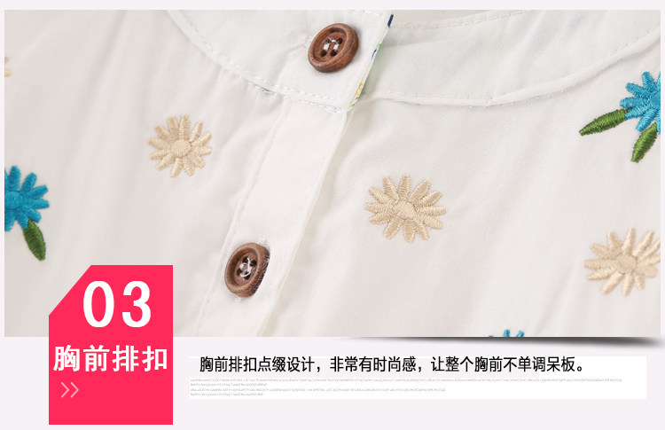 Chemise fille à manche longue - Ref 2087457 Image 22