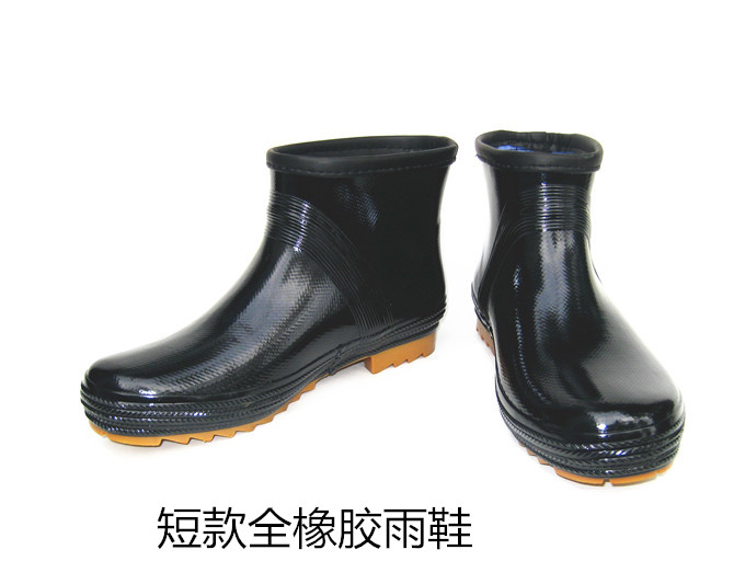 Chaussures - bottes caoutchouc homme - Ref 965258 Image 16