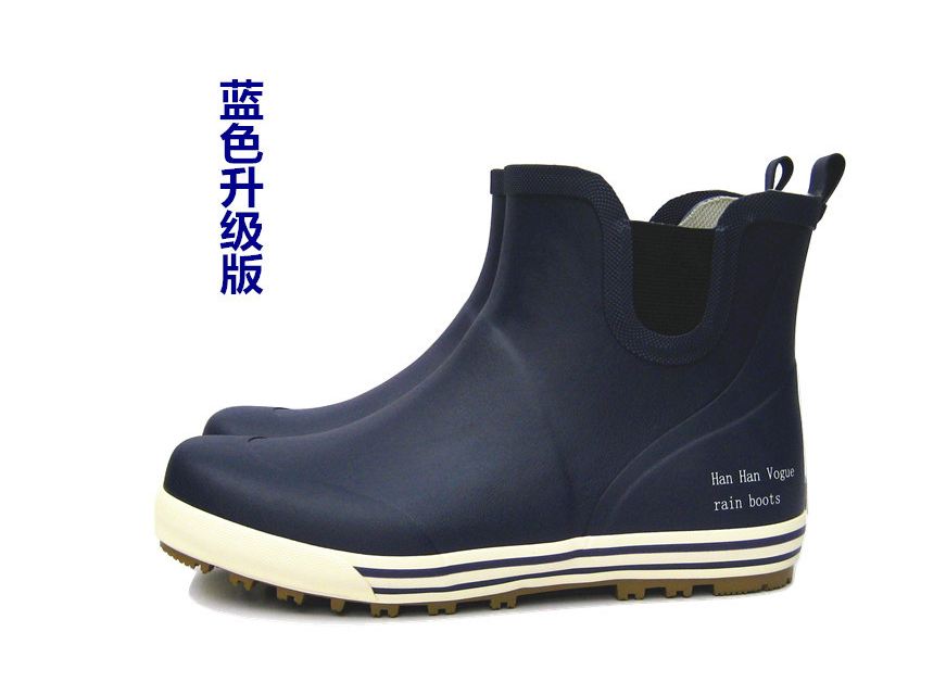 Chaussures en caoutchouc - Ref 942259 Image 14