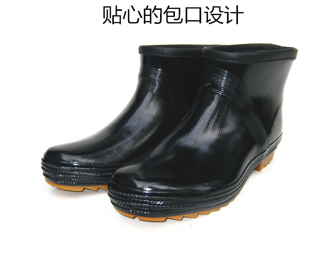 Chaussures - bottes caoutchouc homme - Ref 965258 Image 17