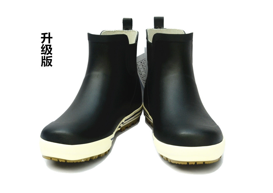 Chaussures en caoutchouc - Ref 942259 Image 6