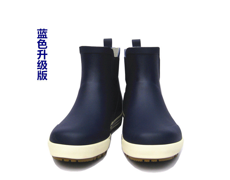 Chaussures en caoutchouc - Ref 942259 Image 15