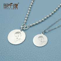 990 sterling silver custom parent-child baby diy lettering necklace foot silver anti-loss brand childrens jewelry Childrens year-old gift