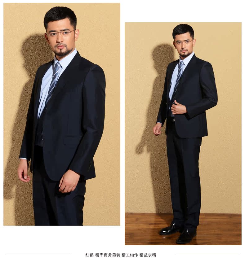 Costume homme pour automne - Ref 1577628 Image 15