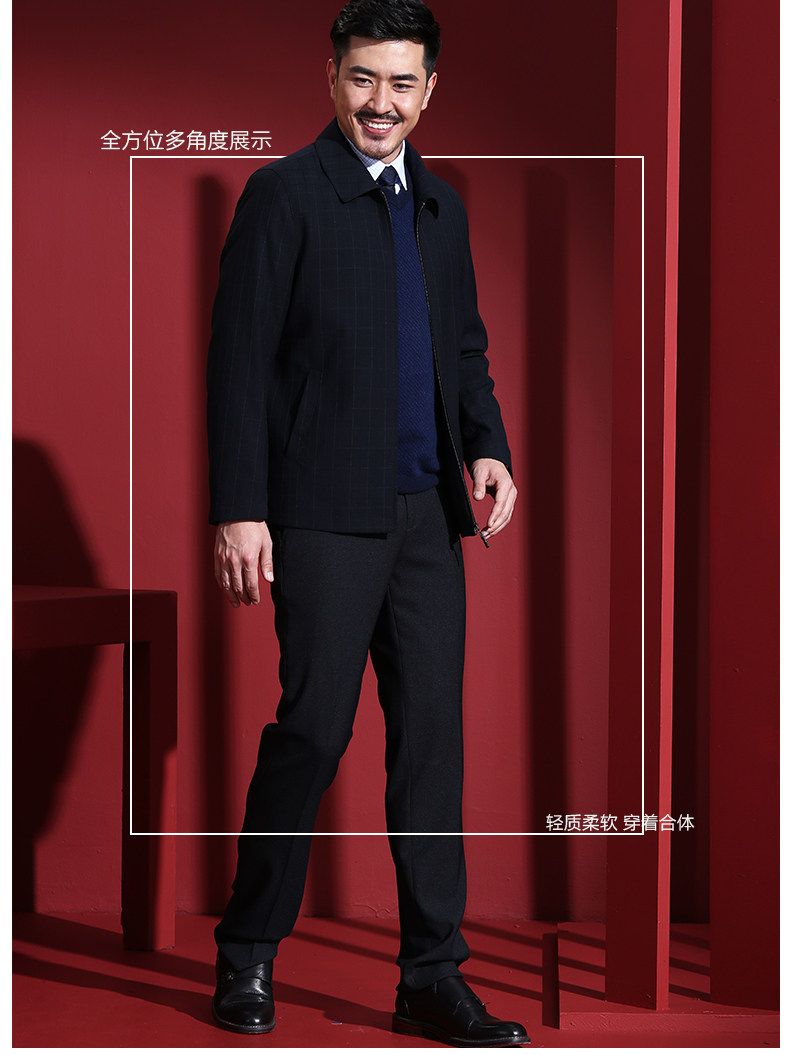 Blouson homme manches longues - Ref 3118659 Image 31