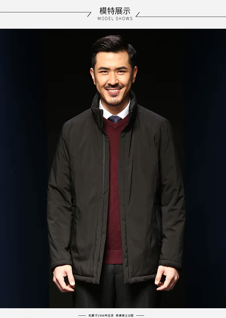 Blouson hiver pour homme - Ref 3113493 Image 28