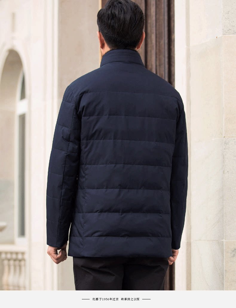 Blouson homme - Ref 3122341 Image 16