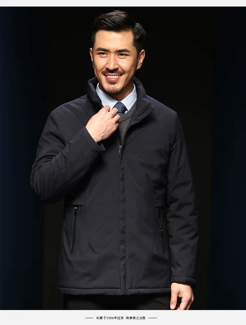 Blouson hiver pour homme - Ref 3113493 Image 16